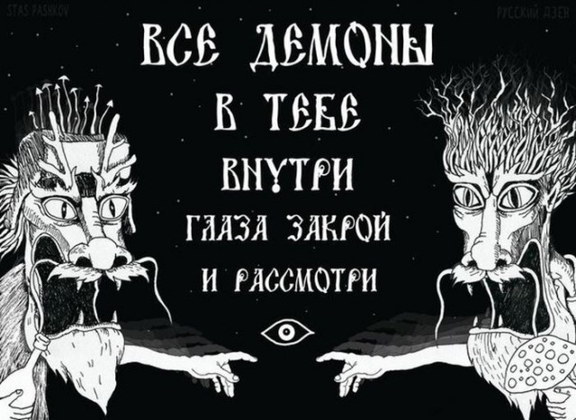 Подборка разного из сети