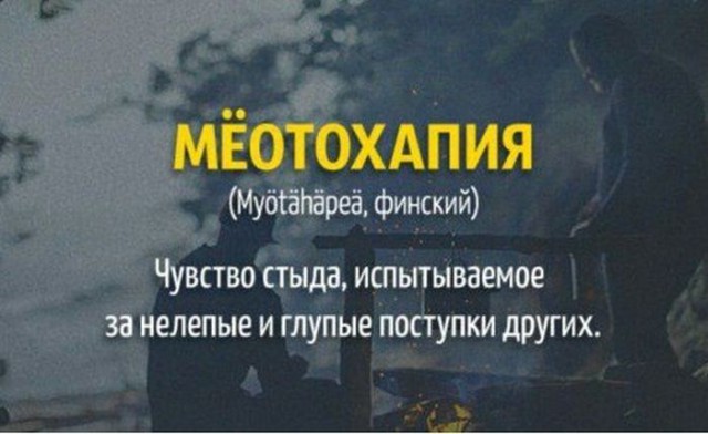 Персонажи западных сериалов и их русских копий