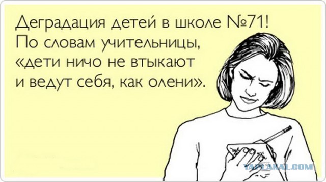 Готовимся к школе (в картинках)