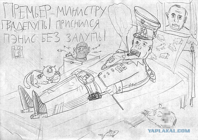 Срань какая, говорили они. А мне понравилось!