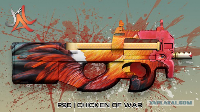 Пистолет-пулемет FN P90 «Петушок» или «Швея»