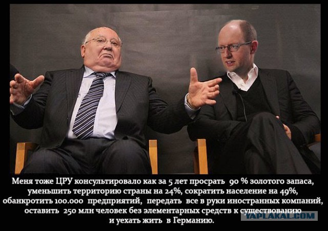 Насчёт оторванности от жизни.