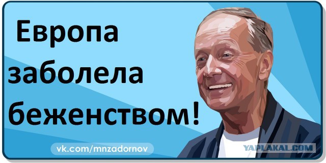 "Любовь убивает не ложь, а правда". 10 легендарных цитат Михаила Задорнова