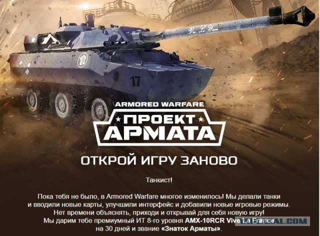 Wargaming 51