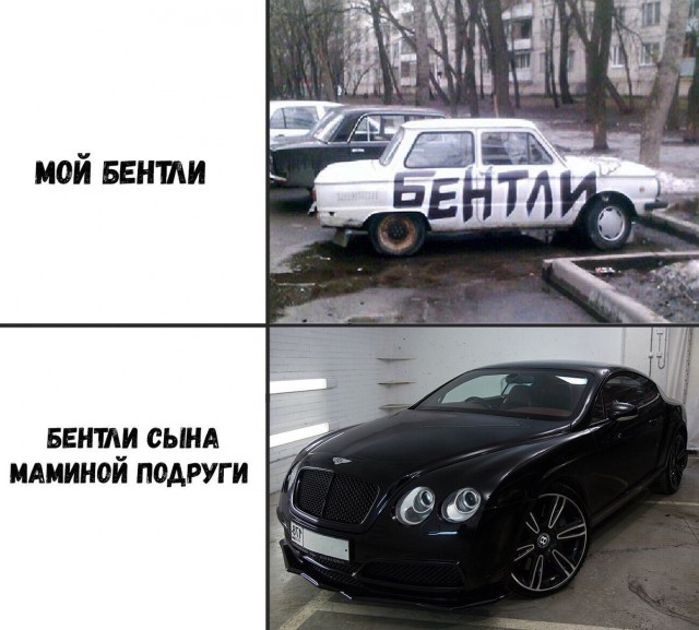 Работа, работа уйди на Федота, с Федота на Нинку, а ты смотри картинки!