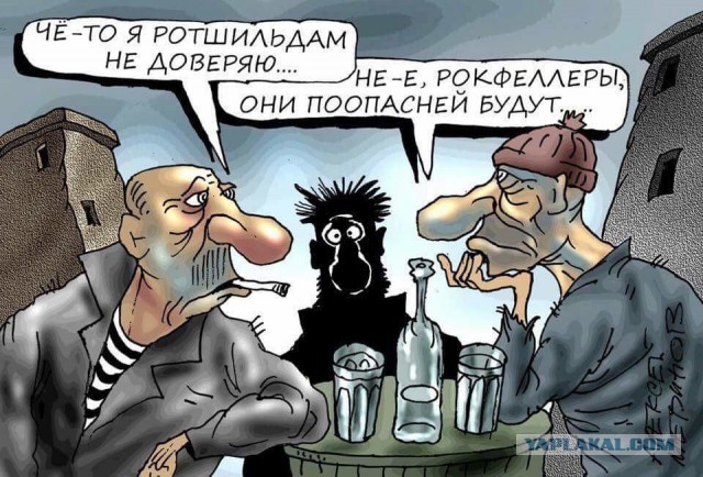 Алкогольный юмор 18+