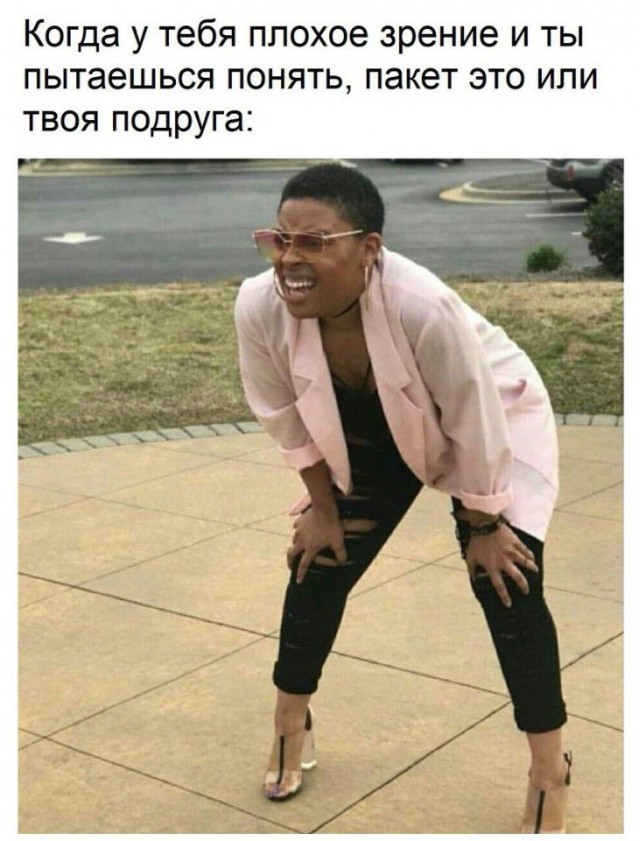 Нестандартный юмор