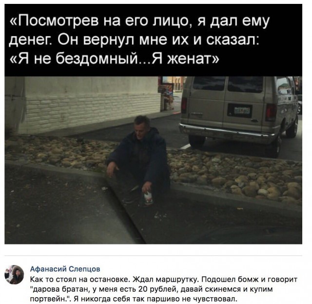 Нестандартный юмор