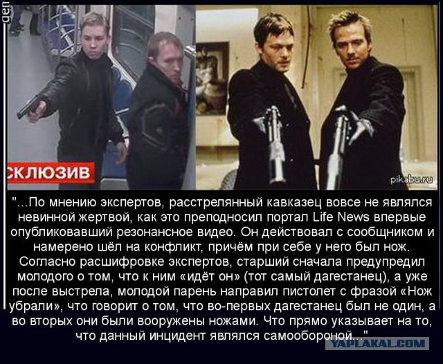 Правосудие по-техасски: угонщик похитил машину с детьми и получил пулю в голову от матери