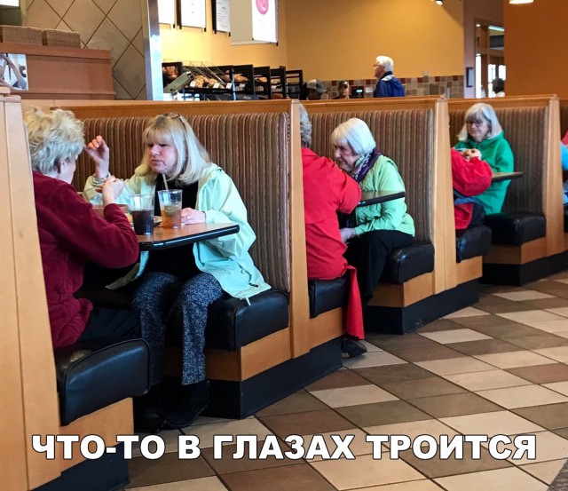 Нестандартный юмор
