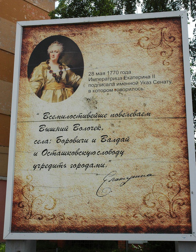 Деревенская Америка - 4
