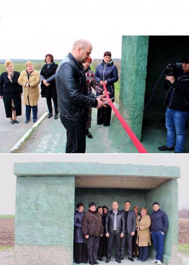 WTF: что тут происходит?