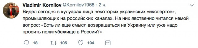Три корабля ВМС Украины пересекли российскую границу