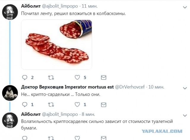 Смешные комментарии из социальных сетей 30.11.2018