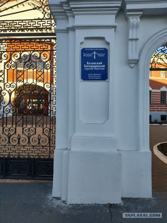 Вояж из-за границы в Москву за машиной