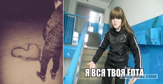 Журнал "Деградант" FALLOUT 16+