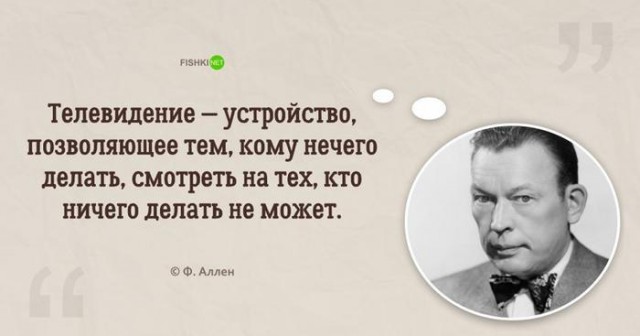 Tелеведущая Екатерина Андреева - Я не смотрю телевидение, уровень агрессии, который сейчас льется с экранов, опасен для здоровья