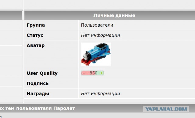 После пресс-конференции моё отношение к Путину изменилось