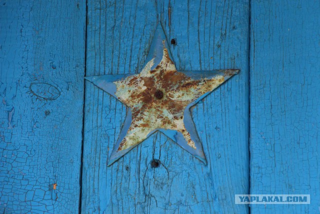 Оренбургская глубинка