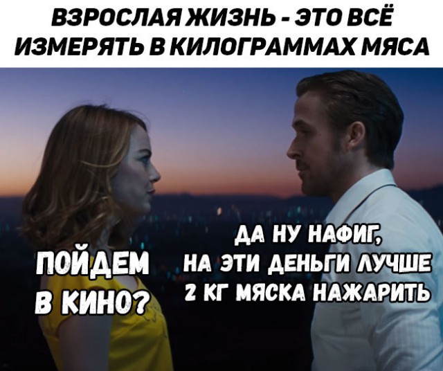 Прикольные картинки абавсём