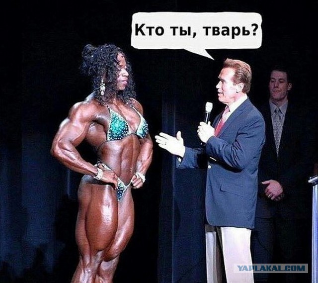 Серена Уильямс демонстрирует, прости господи...