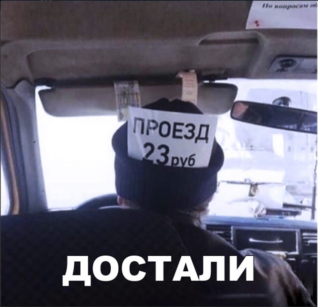 Нестандартный юмор