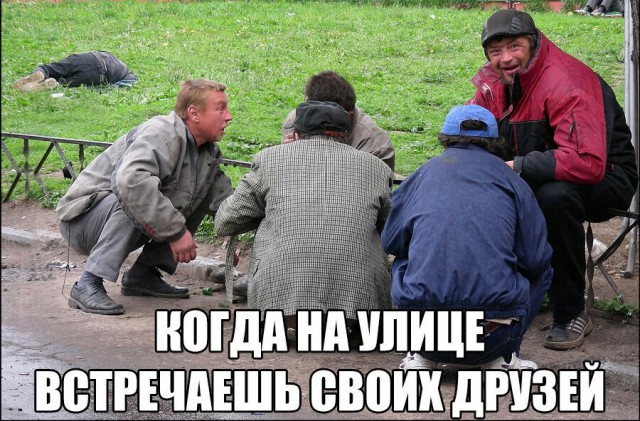 Нестандартный юмор
