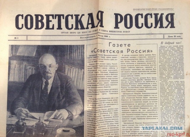 США 100 лет назад