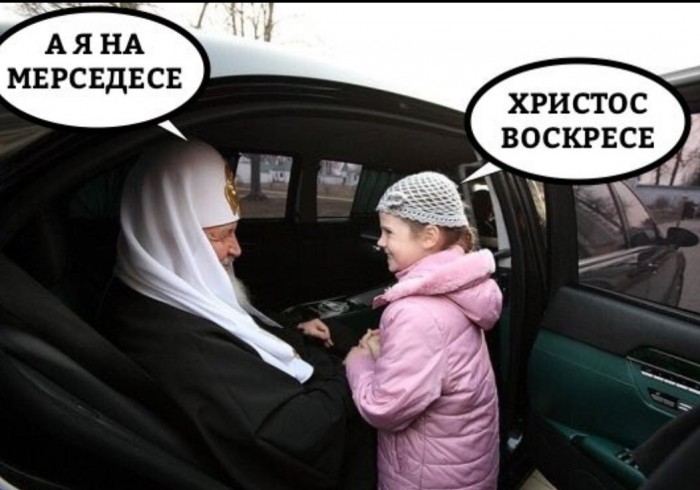 А помните самого православного еврея Соловьева? Так вот, интрига закручивается