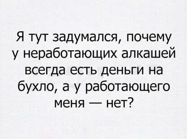 Немного картинок 28.06