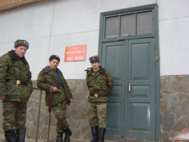 Прощай ЯП