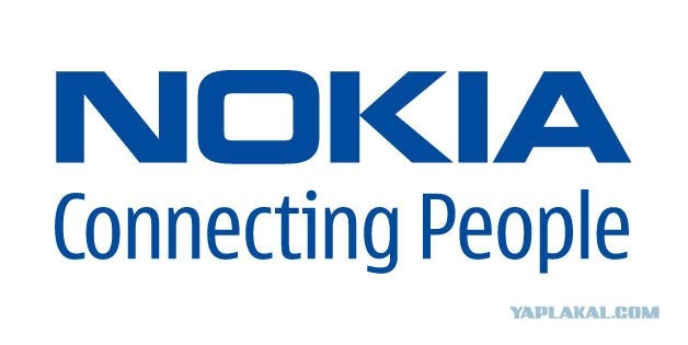 New Nokia.