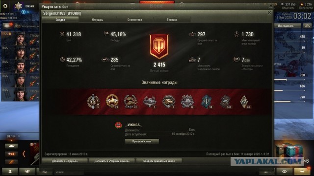Wargaming 58