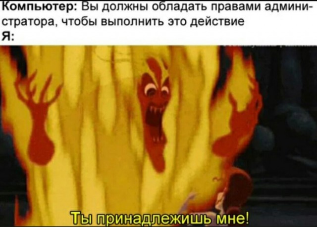 Бредзона 04.02.2020