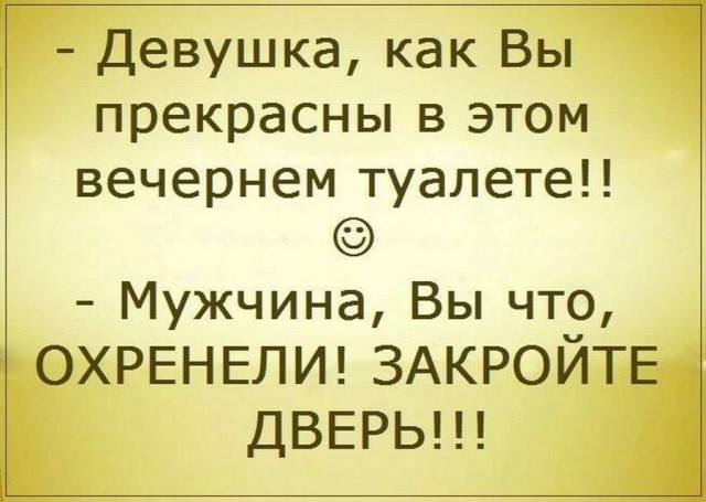 Древние мемы с ВК. Для тех кто забыл #8