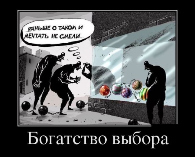 Мишустин пошел на поводу Билла Гейтса.