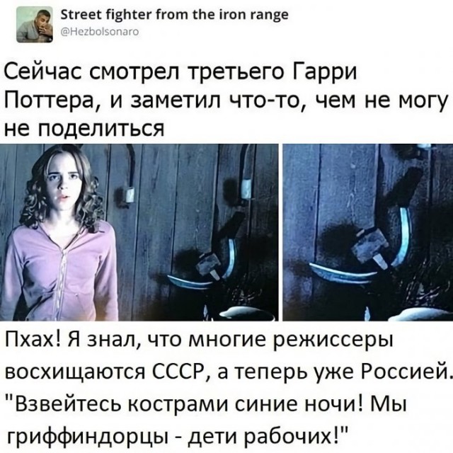 Немного картинок