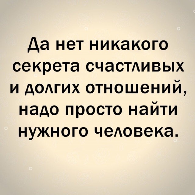 Немного картинок для настроения 27.08.20