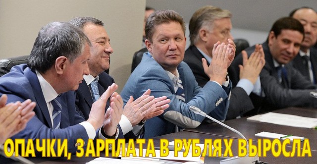 Евро пробил отметку в 90 рублей, доллар превысил 76