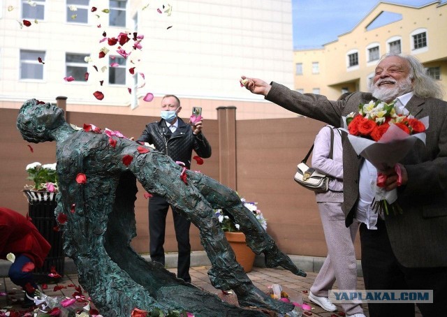 Новый памятник Сергею Есенину в Москве