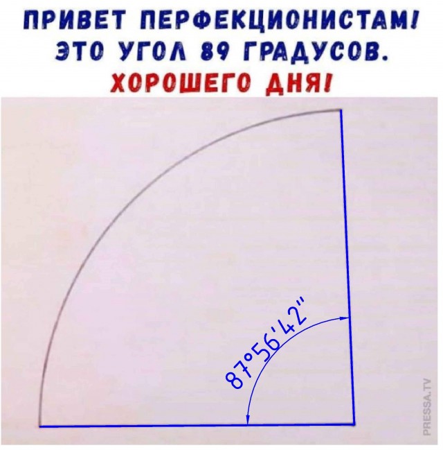 Немного картинок для настроения 01.10.20