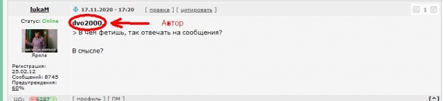 Деревенская Америка - 8
