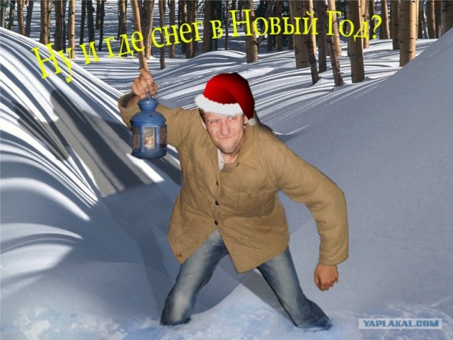 Боги фотошопа