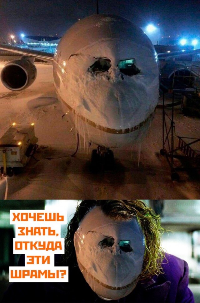 Годные картинки и не очень...