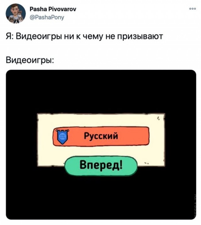 Картинки с надписями. 7.01.21