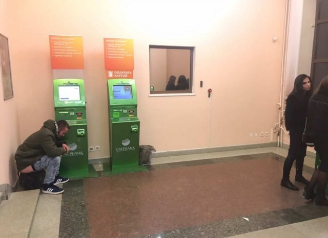 Скотсети и прочие интернеты 11.01.2021