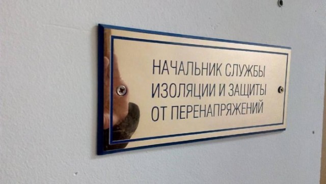 Баянисто-небаянистый юмор. 17.01.21