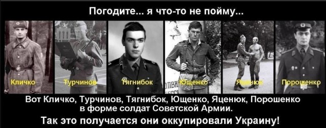 Кто из знаменитостей служил в армии