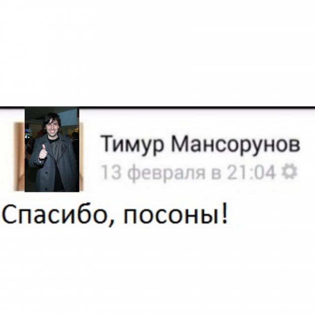 Спелые ягодки