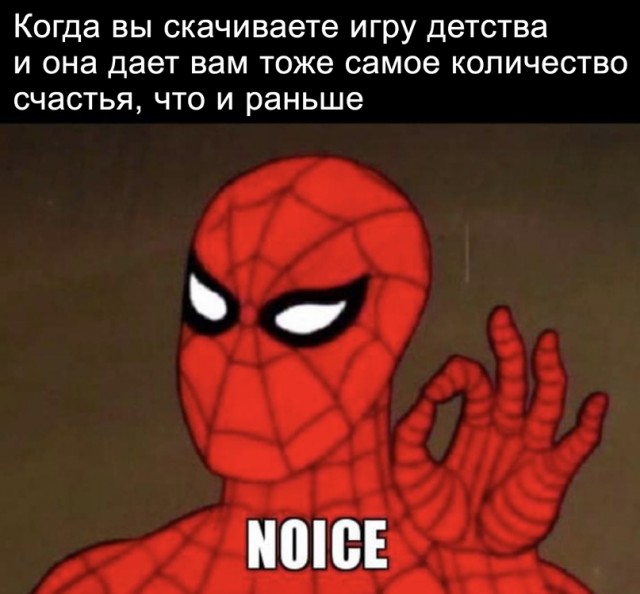 Весёлый полтишок 16.03